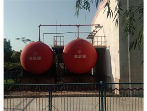 山西工業(yè)鹽酸是如何制造出來的？有哪些用途？