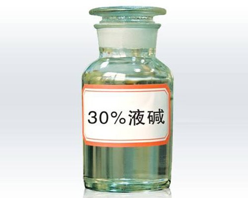 鑫順源化工分析，食品級(jí)次氯酸鈉與工業(yè)級(jí)次氯酸鈉的區(qū)別？