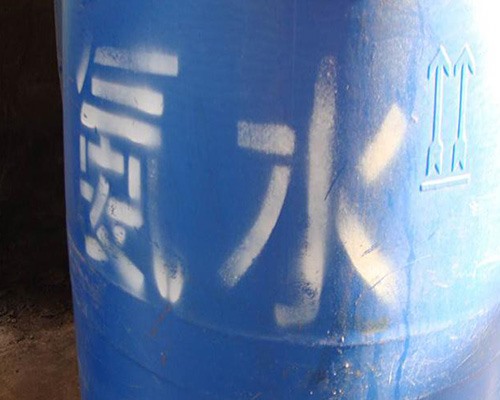 鑫順源 解讀太原精制鹽酸的特點和優(yōu)點？